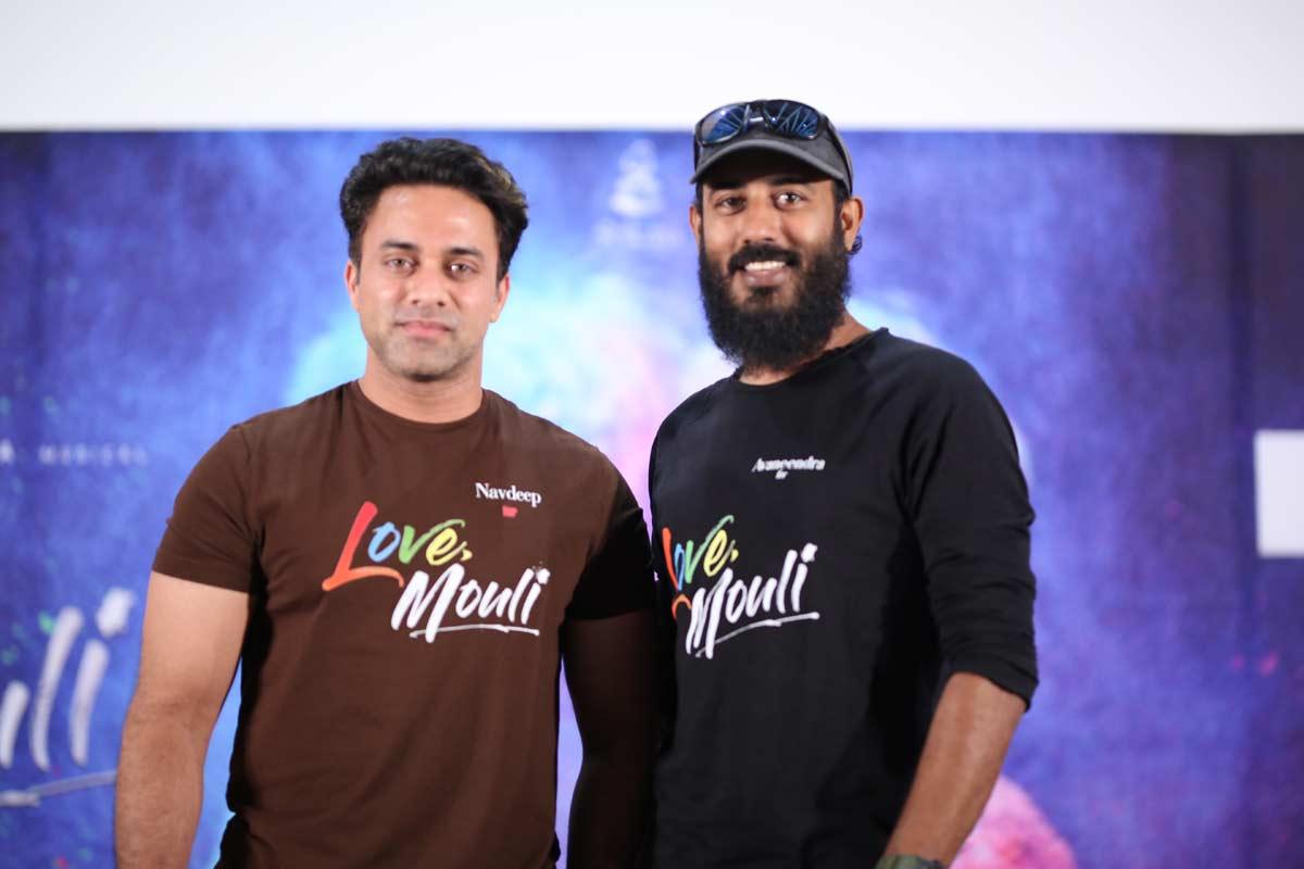 Love, Mouli unveils a new side to my acting: Navdeep
