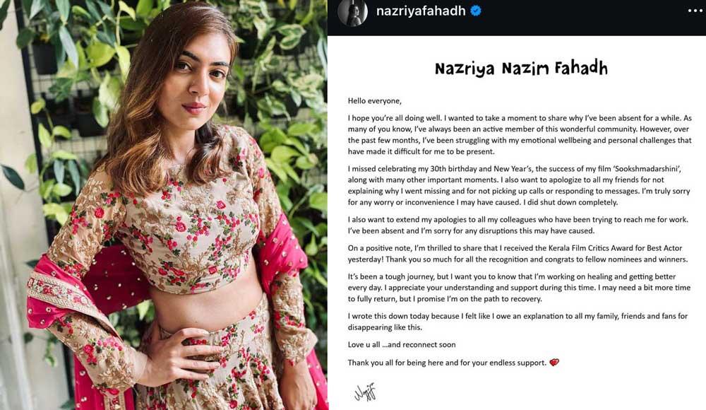 Nazriya Nazim Opens Up About Her Emotional Wellbeing