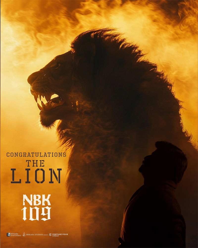 All set for NBK109 second glimpse