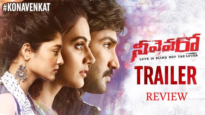 Neevevaro Trailer Review: Thrilling