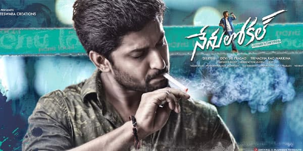 Nenu Local 3 Days Shares