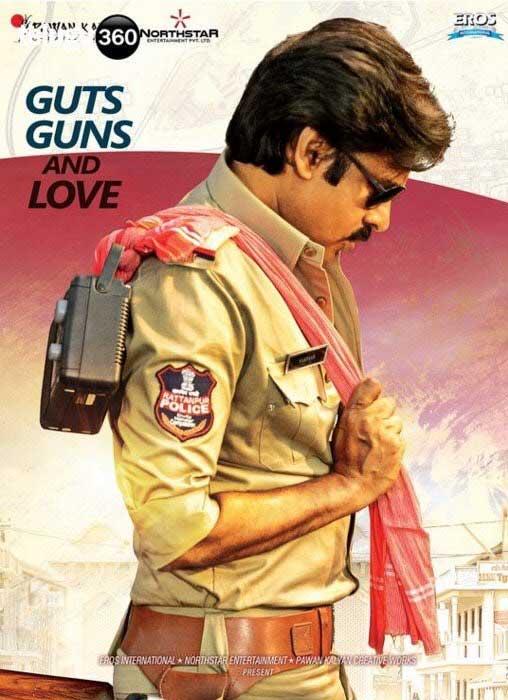 New Trailer of Sardaar on Friday!