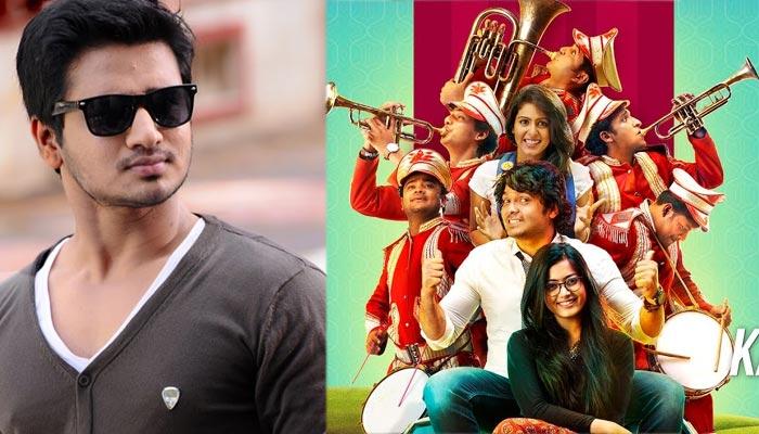 Nikhil Revisit To Happy Days!
