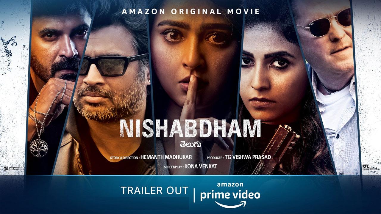 Nishabdham Trailer: Engaging Mystery Thriller