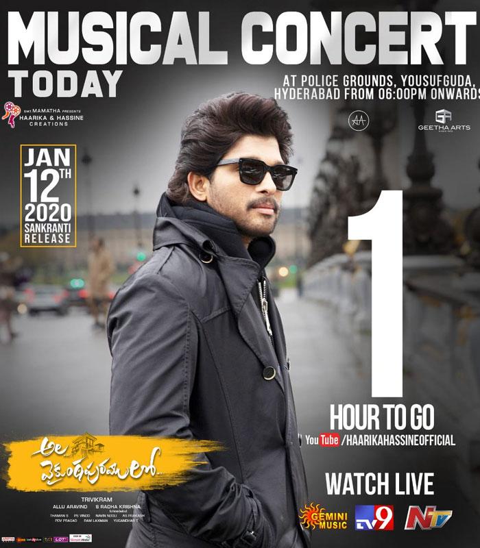 Don't Expect It in AVPL Musical Concert