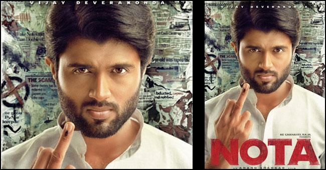 Taxiwala, Arrival Only Then!