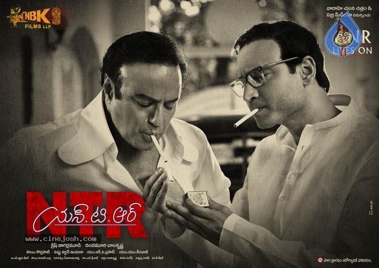 Epic: NTR, ANR Light Cigarettes