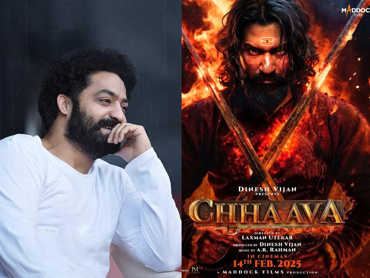 What is NTR connection to Chhaava