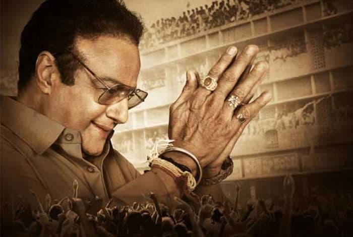 NTR KN US: Target Not Reached