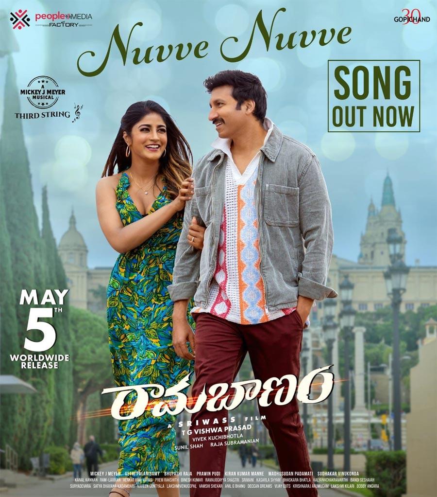 Nuvve Nuvve from Rama Banam out