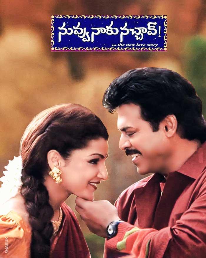 Nuvvu Naaku Nachav Re-Release Poor Show Shocks Trade Circles