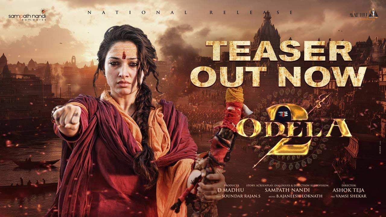 Odela 2 teaser review