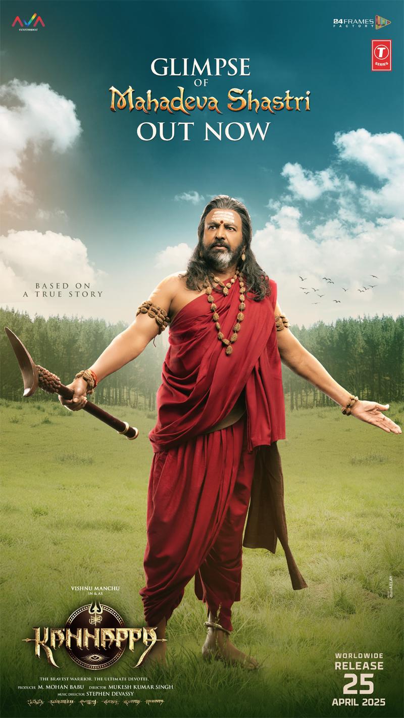 Kannappa - Om Namah Shivaya sends spiritual vibes