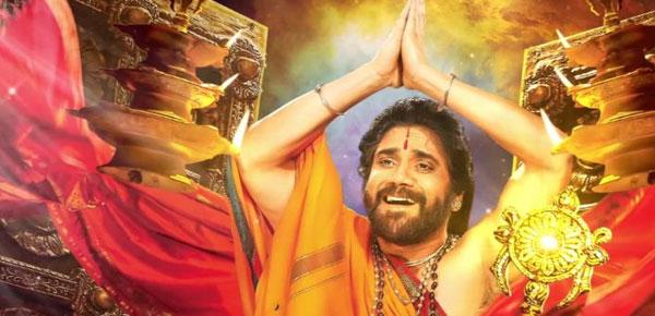 ONM for Sankranthi; Is It Necessary?