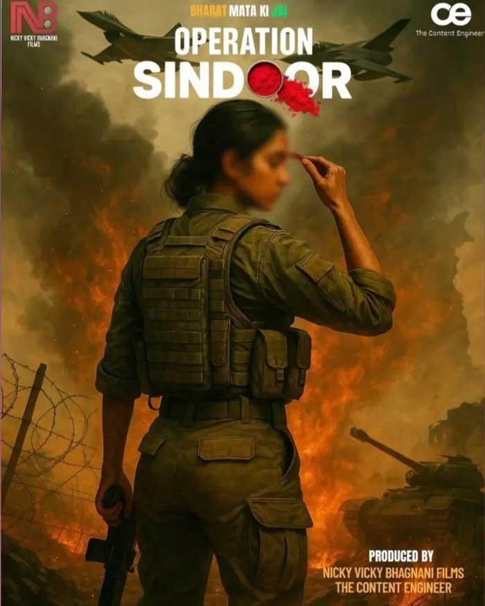 Rakul brother in law announces film titled Operation Sindoor faces wrath