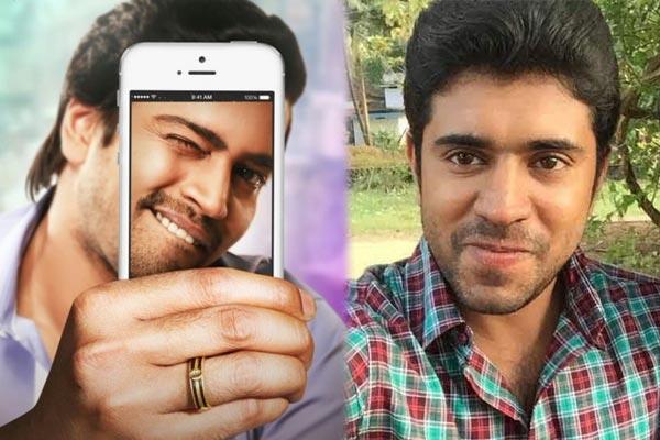 Allari Naresh One More Selfie Film