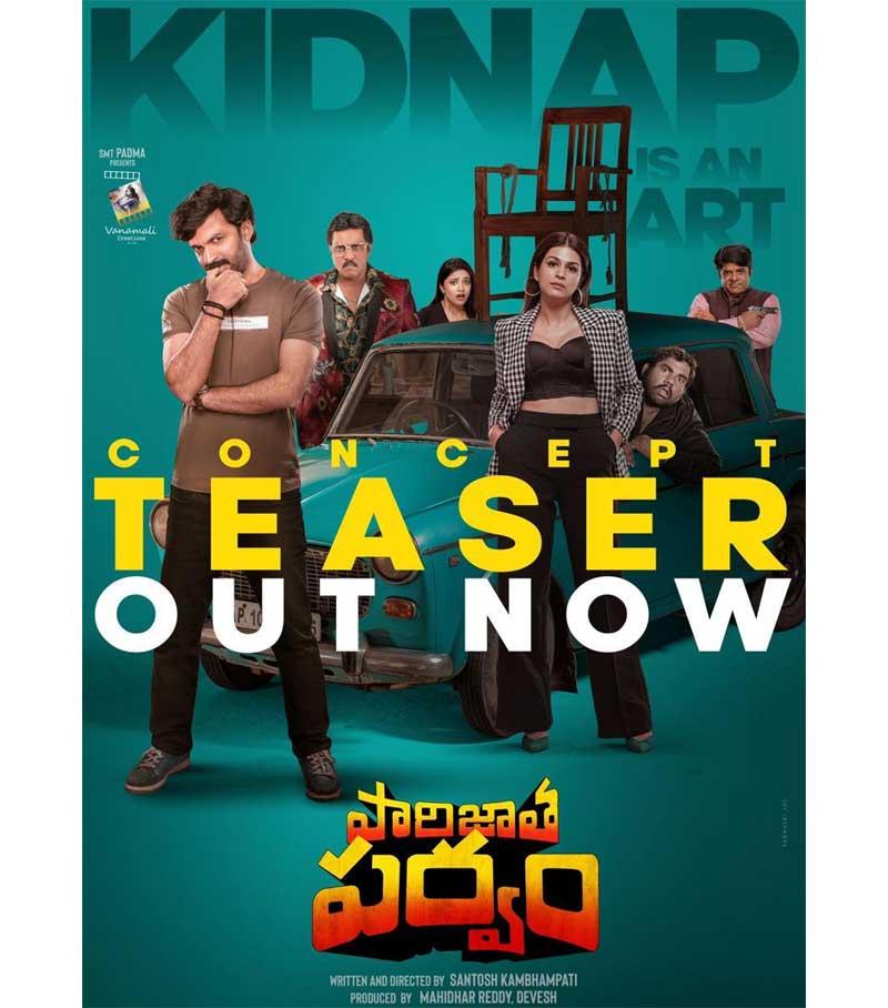 Tharun Bhaskar releases Paarijatha Parvam concept teaser