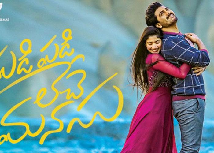Padi Padi Leche Manasu 1st Week Collections