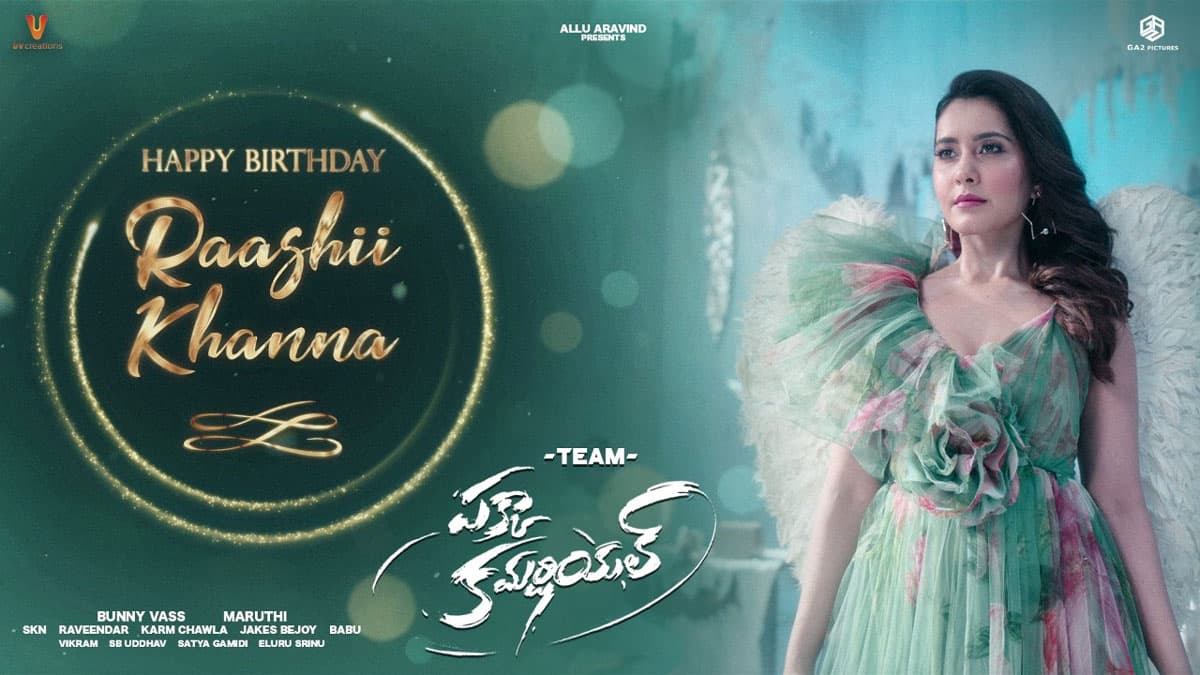 Pakka Commercial makers delights Raashi Khanna