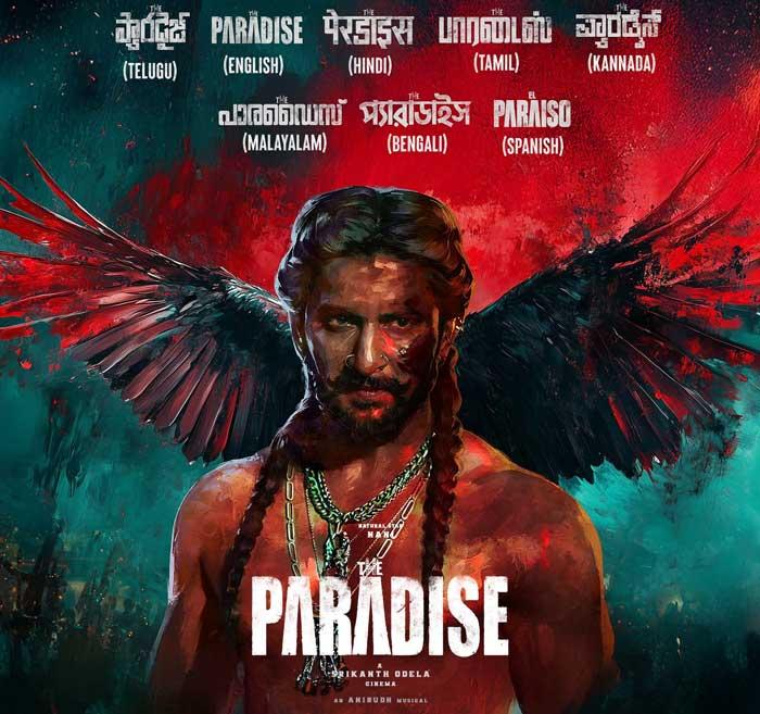 Every Crucial Character In The Paradise To Have Two Introductory Posters