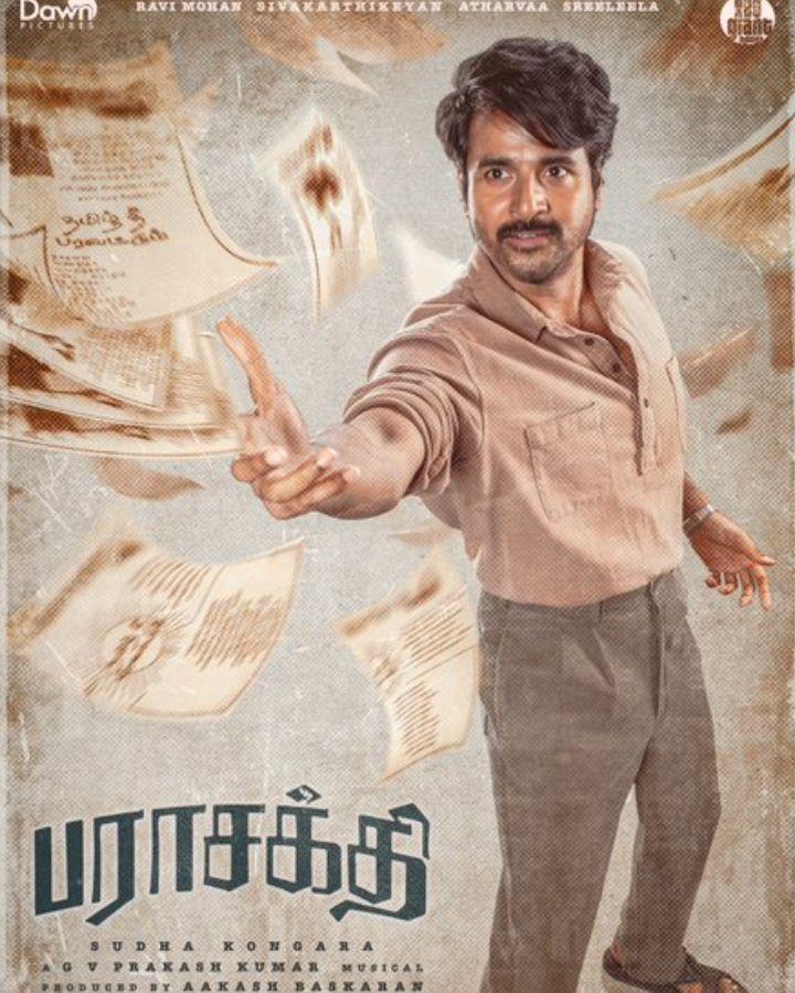 Sivakarthikeyan Film Retains Title Parashakthi