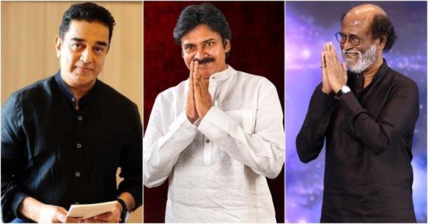 Pawan, Kamal, Rajini: Coincidence?