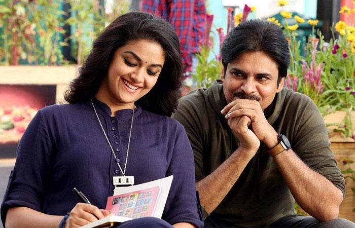 Pawan Agnathavasi Amazing Ceded Pre Biz