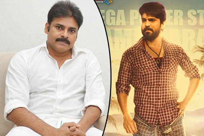 Pawan Kalyan's Touch to Rangasthalam 1985