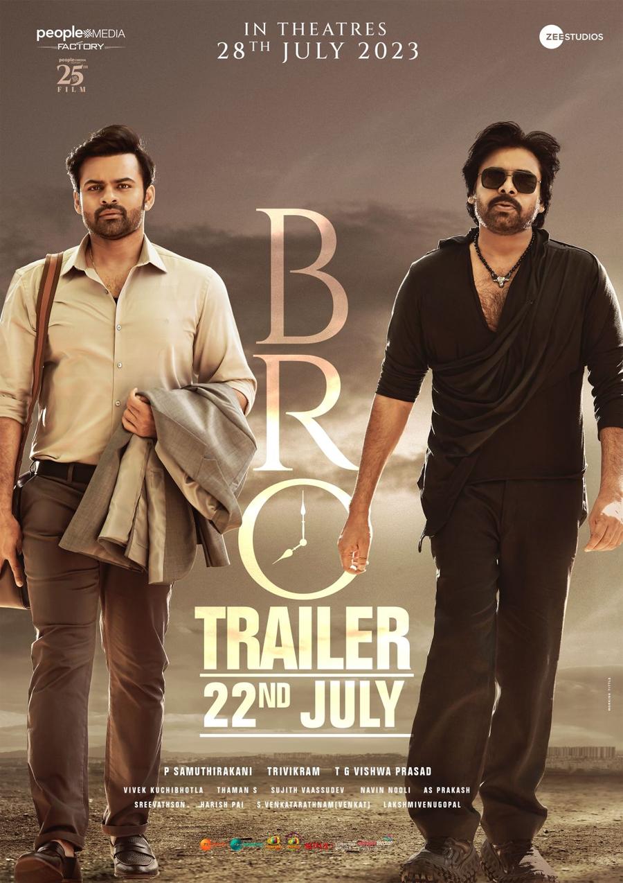 BRO trailer on this date