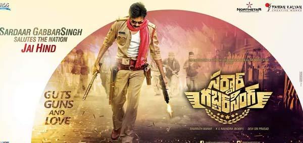 Impossible for 'Sardaar Gabbar Singh'
