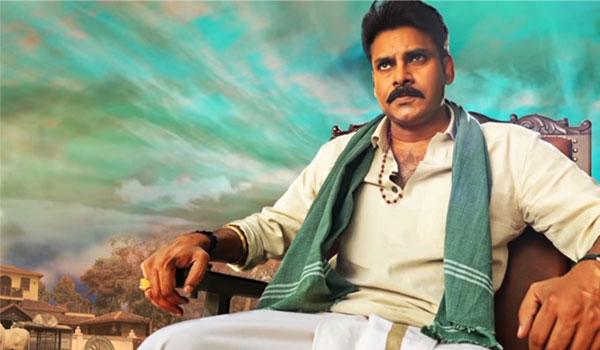 List of Mistakes of Pawan's Fans!