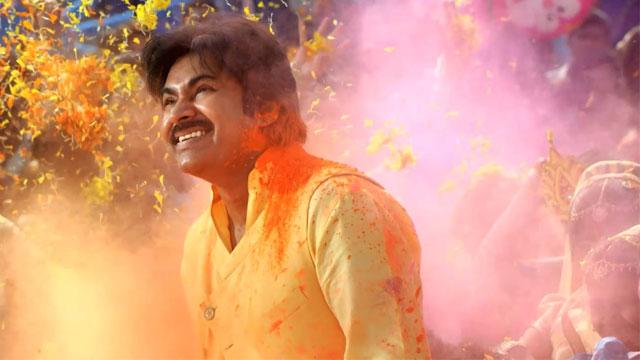 Four Rare Things about Pawan