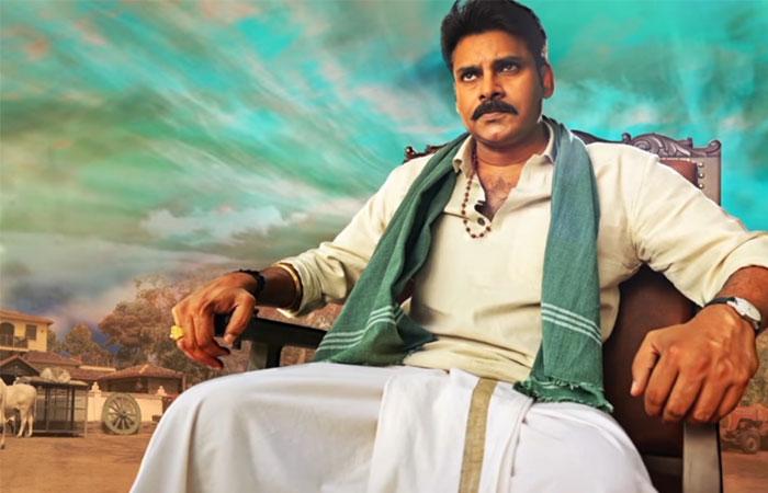Katamarayudu Breaches 50 Crores