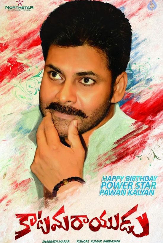 Official: Katamarayudu Sails on 2 Boats
