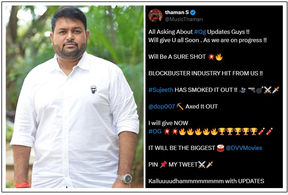 Thaman Teases On OG Updates
