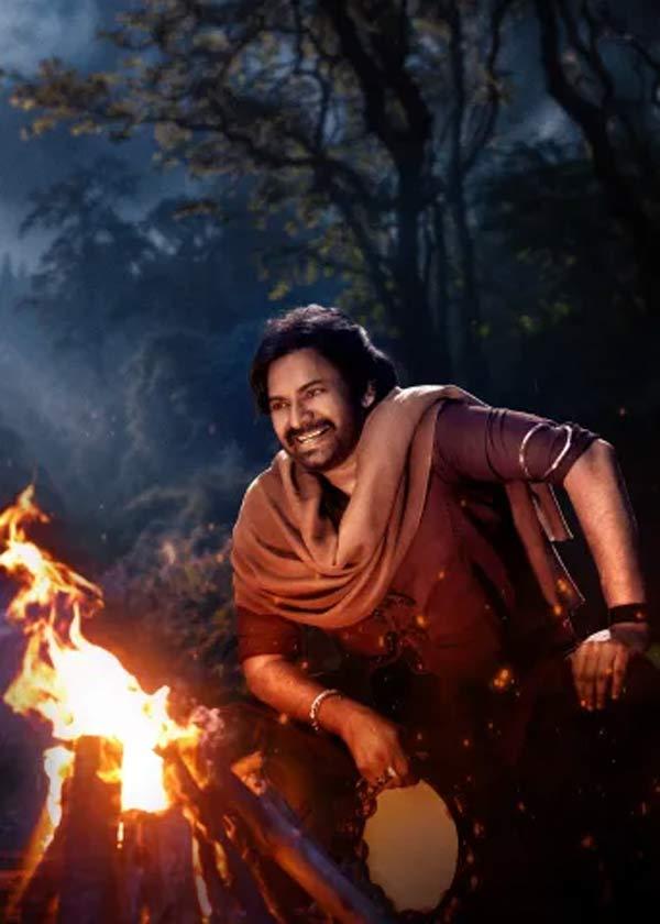 Pawan Kalyan song Maata Vinali from Hari Hara Veera Mallu leaked