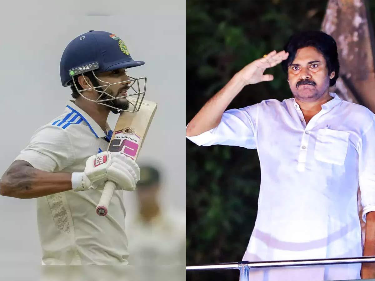AP Dy CM Pawan Kalyan praises Nitish Kumar Reddy