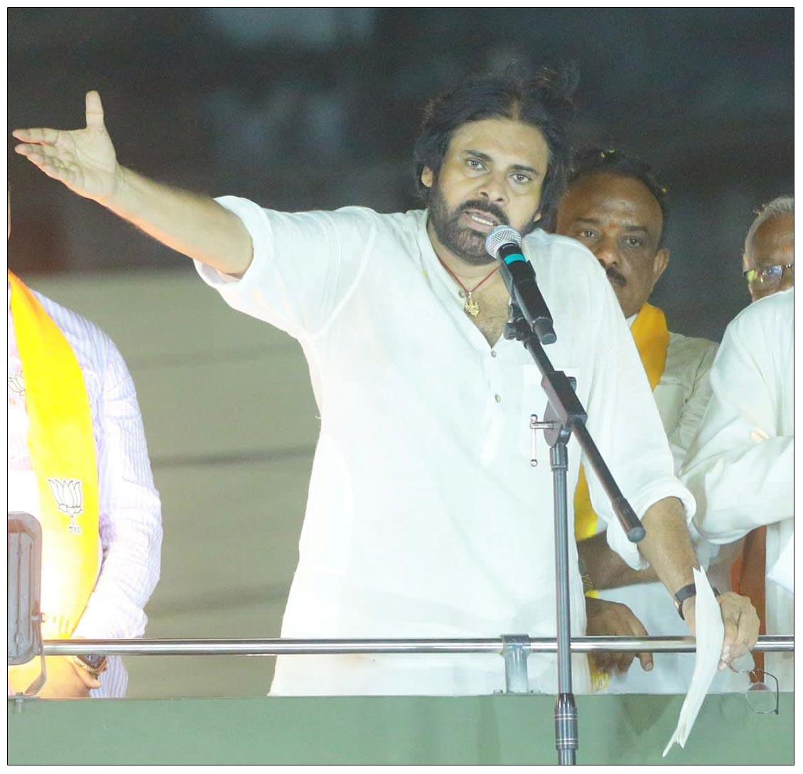 Case Filed Against Pawan Kalyan