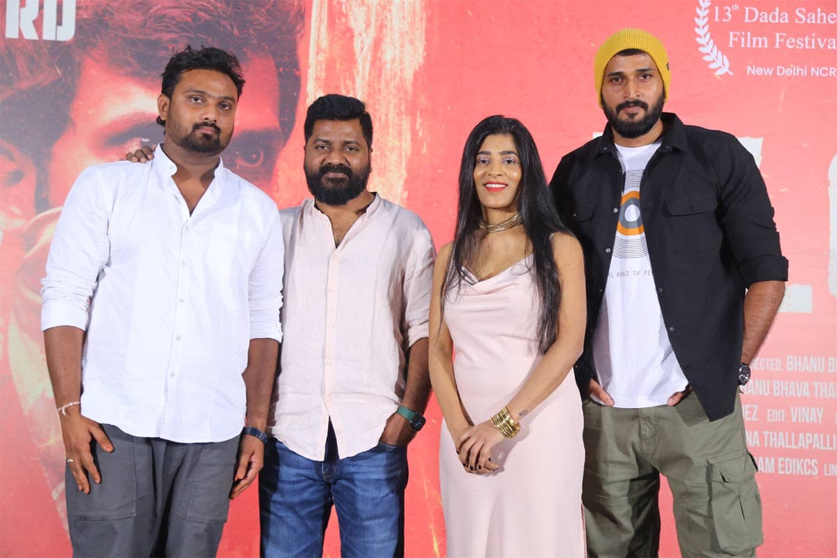 Plot Is A Unique Experimental Film: Director Venu Udugula