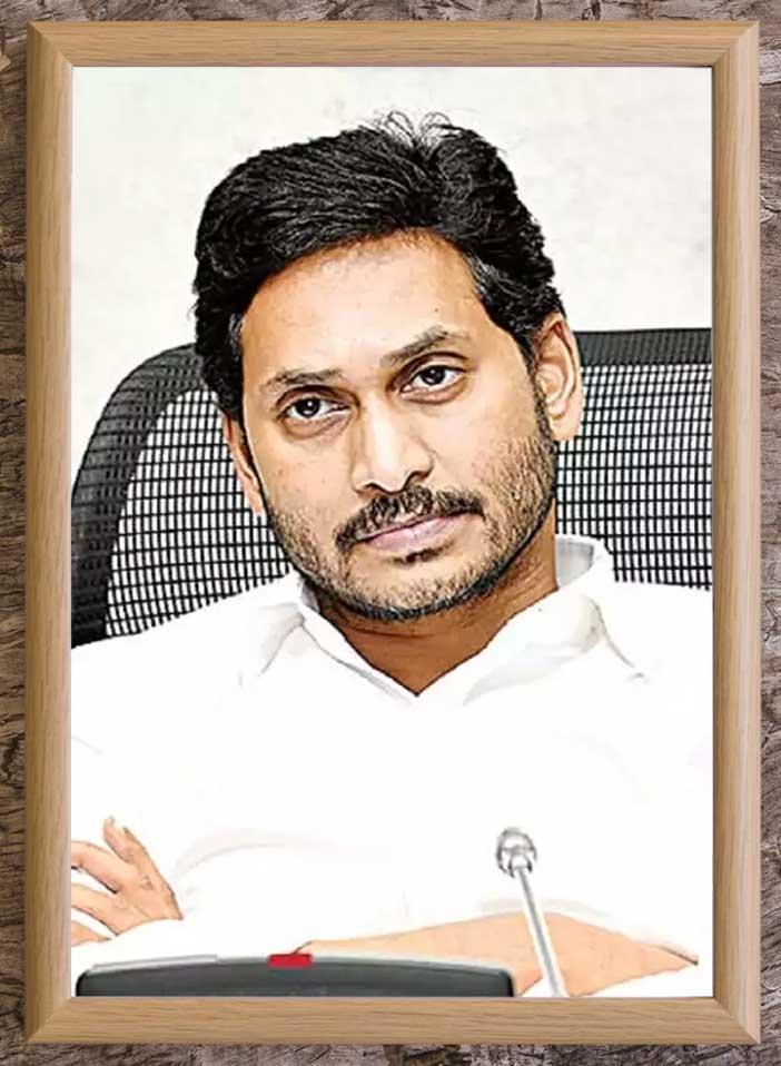 Astrologer Venu Swamy prediction on Jagan