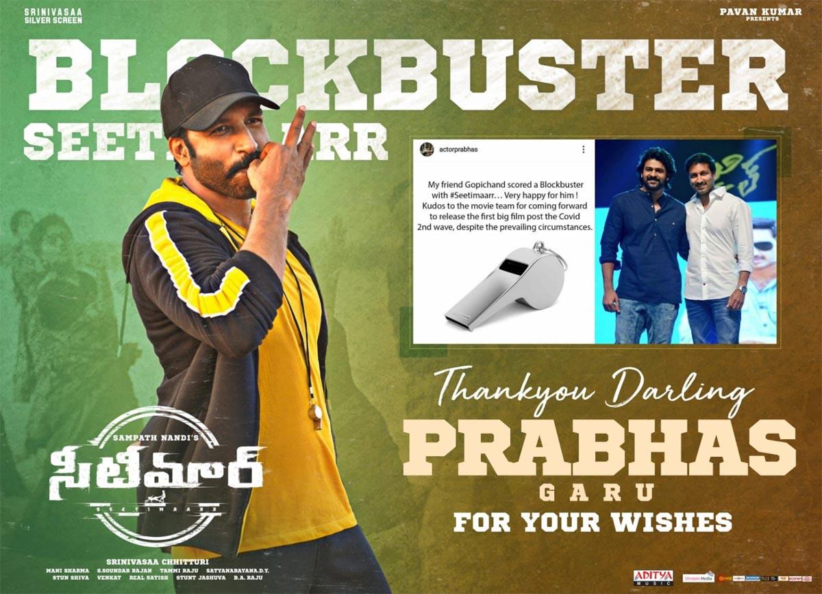 Prabhas' happy for Gopichand's Seeti Marr