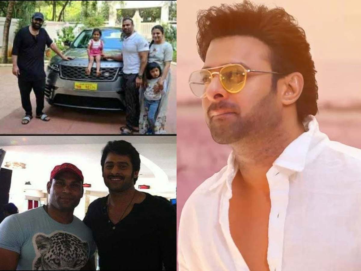 Prabhas's Expensive Gift to His Trainer