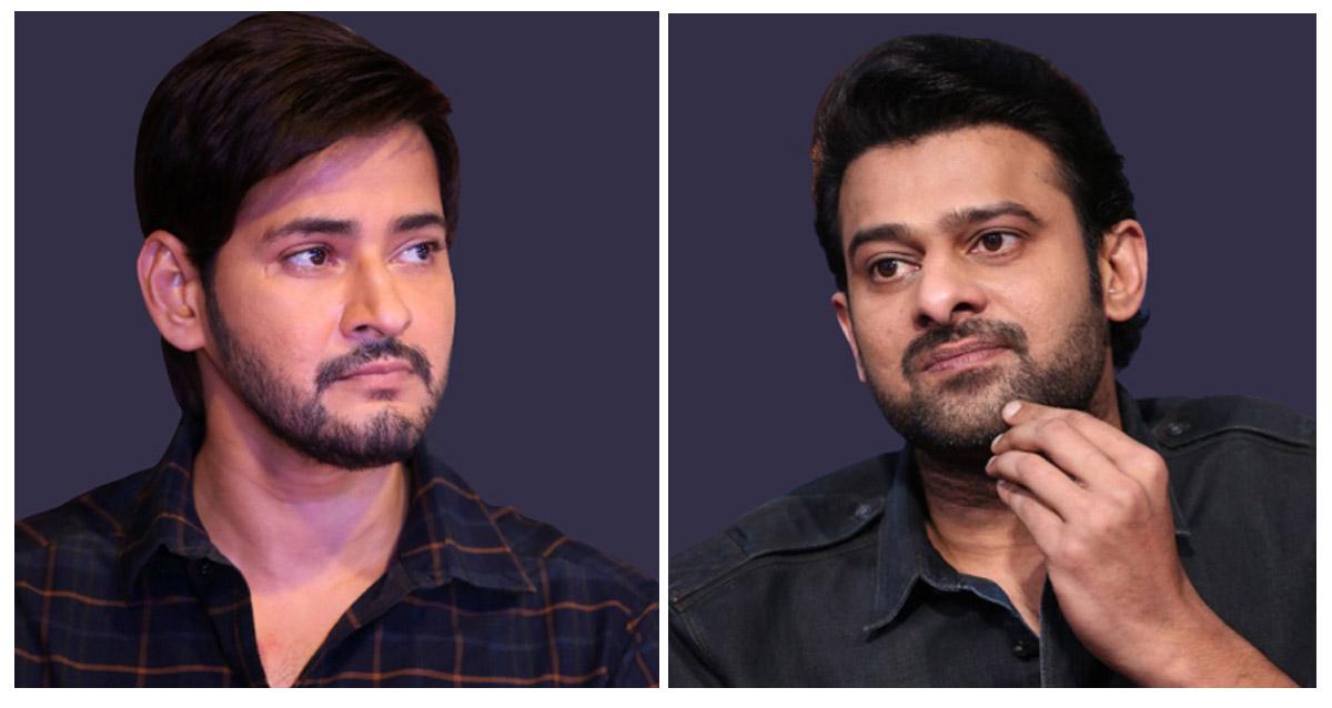 Prabhas to meet Mahesh Babu