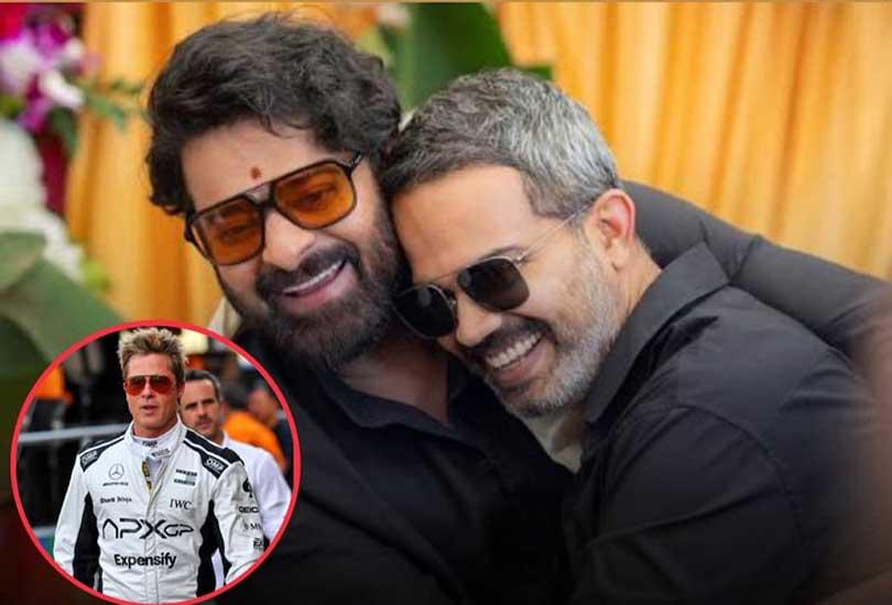 Prabhas and Prashanth Neel watch F1