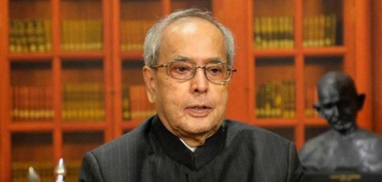 Former President Pranab Mukherjee Passes Away