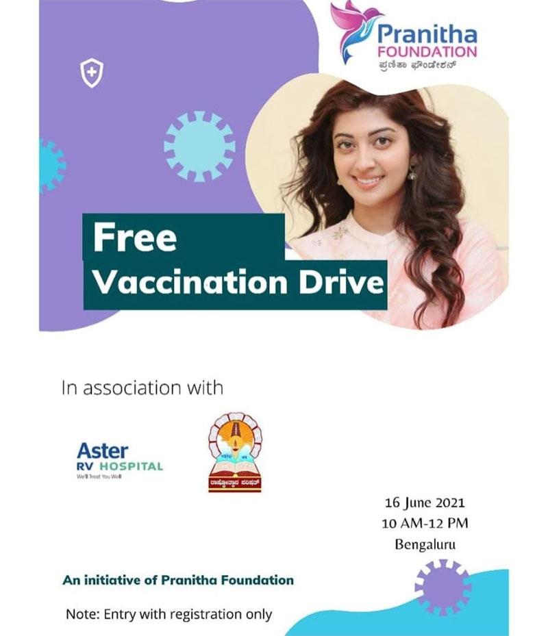 Pranitha Subhash hosts free vaccination camp