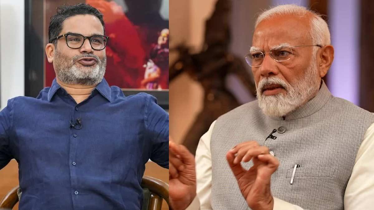 Prashant Kishor taking people for a ride