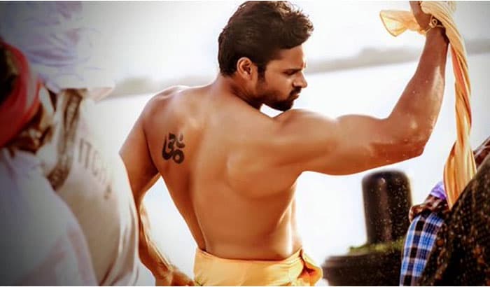 Advantage Prati Roju Pandaage