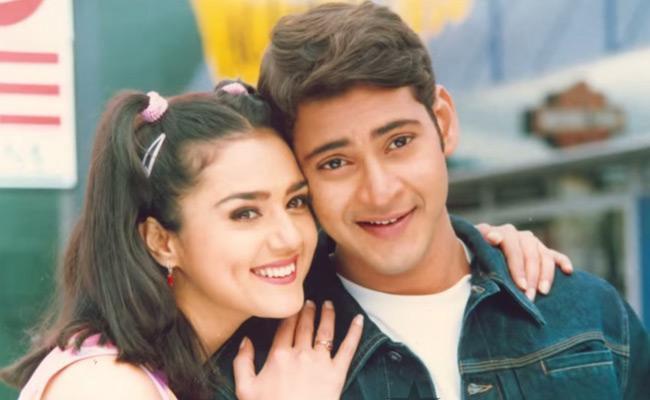 Bollywood Beauty Raves About Mahesh Babu