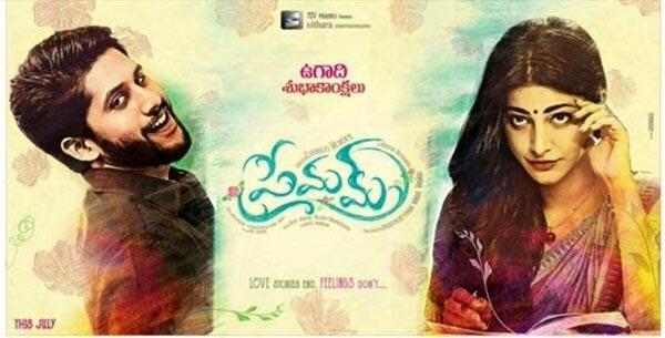 Back to Back for Chaitu